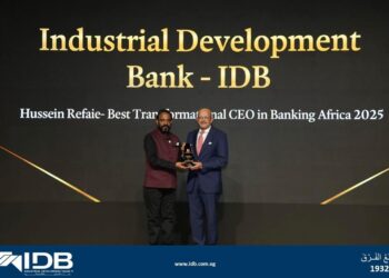 حسين رفاعي يتسلم جائزة “Best Transformational CEO in Banking – Africa 2025”