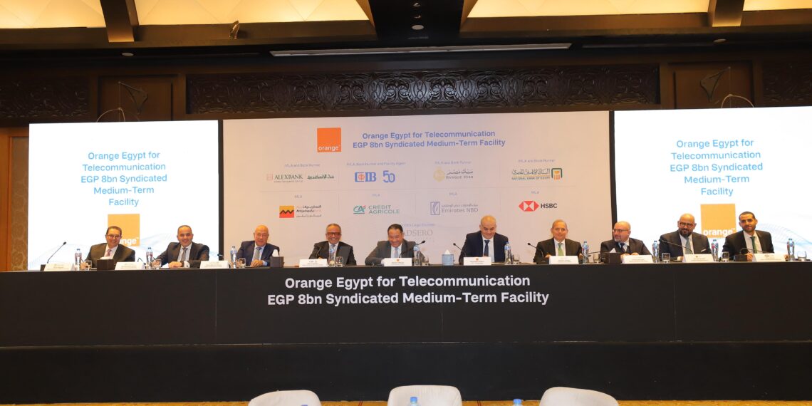 جانب من توقيع التحالف المصرفي