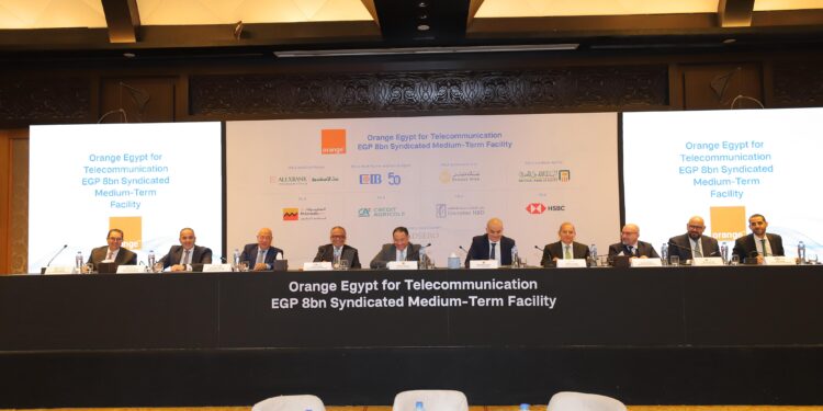 جانب من توقيع التحالف المصرفي