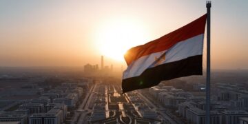 العاصمة الإدارية الجديدة