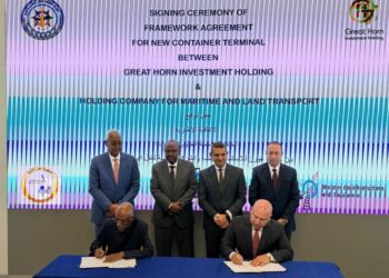 جانب من الوقيع