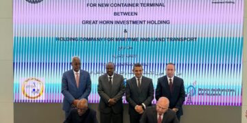 جانب من الوقيع