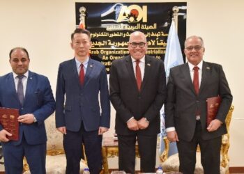 جانب من التعاون