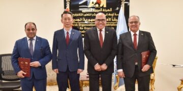 جانب من التعاون