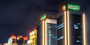 البنك الأهلي المصري