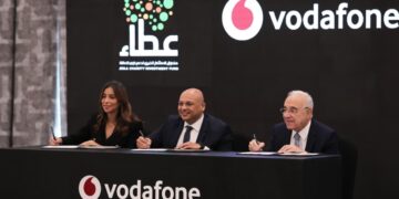 جانب من توقيع بروتوكول التعاون