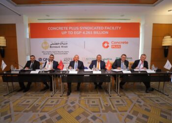 جانب من توقيع التحالف المصرفي