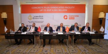 جانب من توقيع التحالف المصرفي