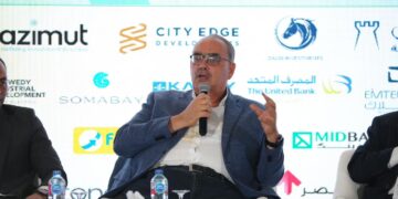 كلمة أشرف صبري