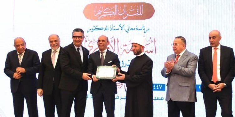 جانب من التكريم