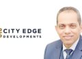 تامر ناصر، الرئيس التنفيذي لشركة «سيتي إيدج»