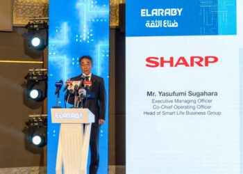 جانب من مؤتمر مجموعة العربي