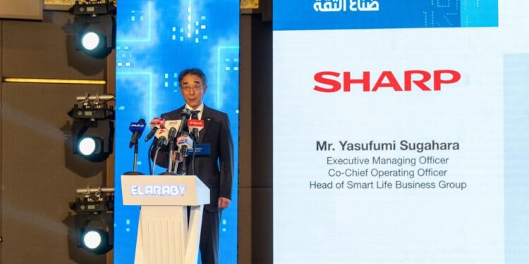 جانب من مؤتمر مجموعة العربي