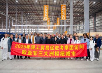 جوميا مصر تستقبل وفد الغرفة الصينية لتعزيز التعاون في التجارة الإلكترونية