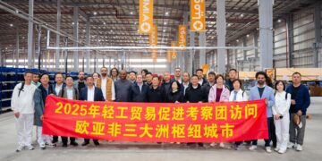 جوميا مصر تستقبل وفد الغرفة الصينية لتعزيز التعاون في التجارة الإلكترونية