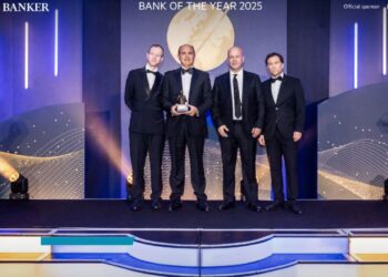 جانب من التتويج