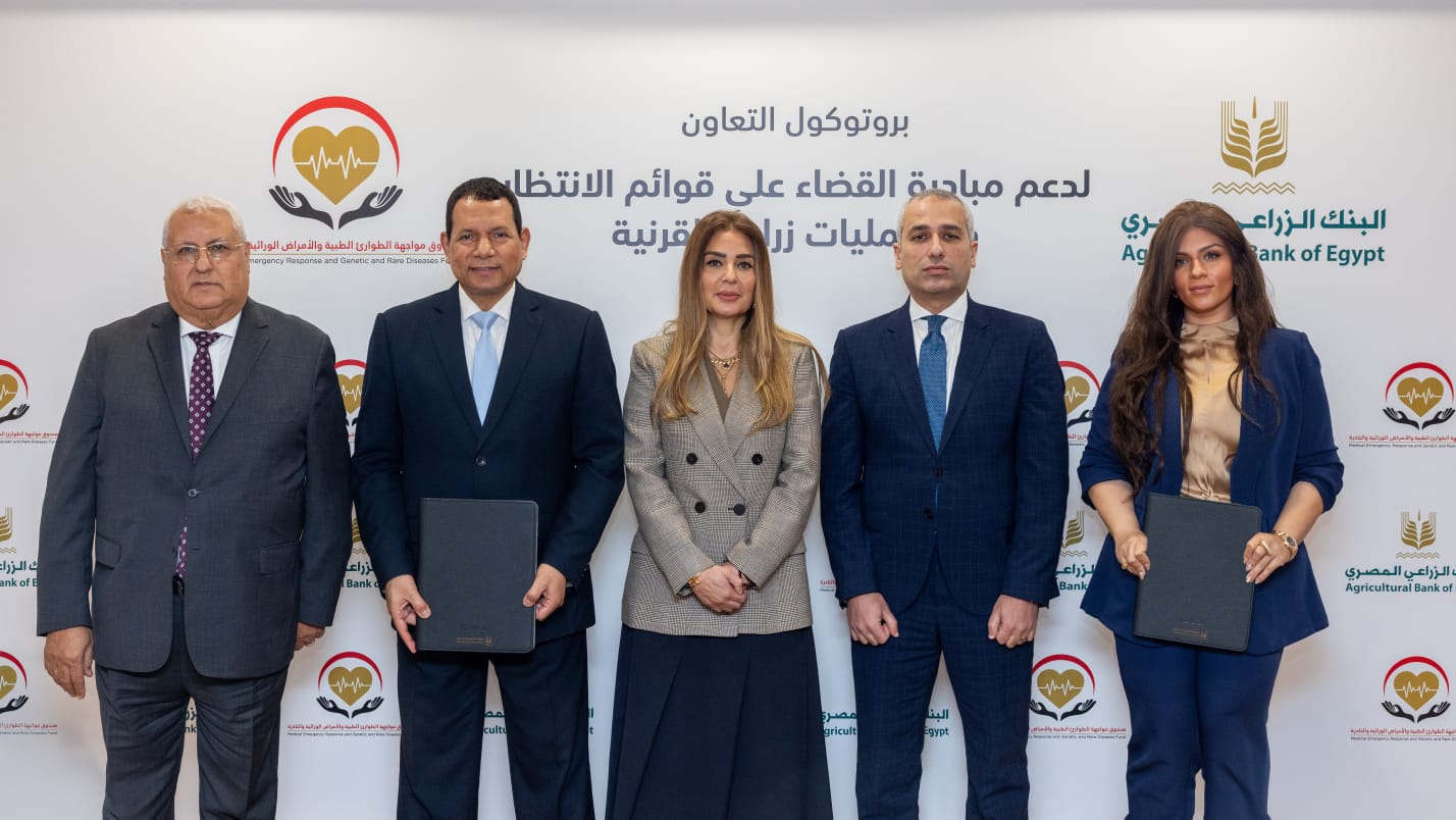 جانب من توقيع البروتوكول