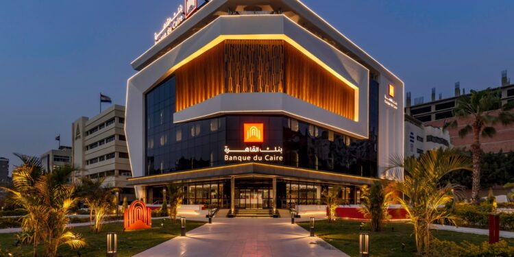 بنك القاهرة يتألق عالميًا