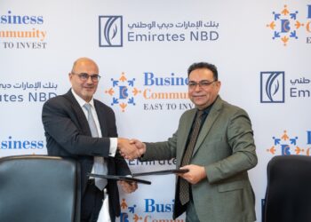 جانب من التوقيع