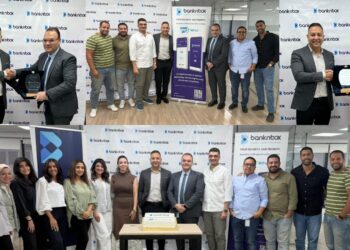 جانب من تكريم Banknbox