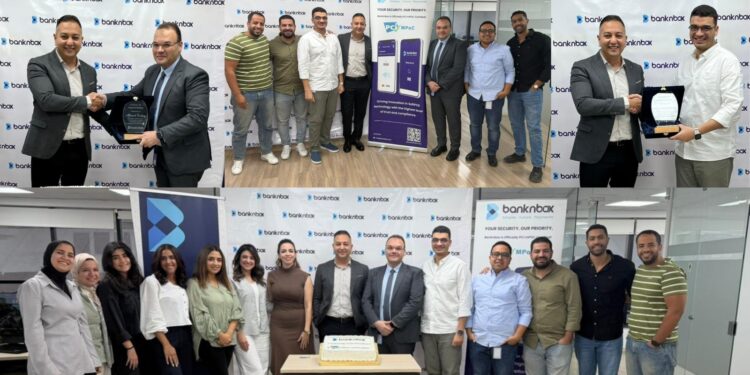 جانب من تكريم Banknbox