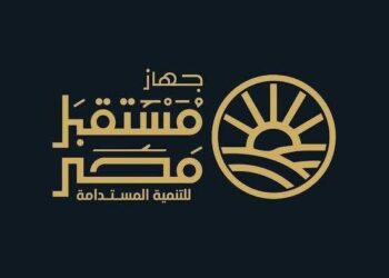 جهاز مستقبل مصر يعزّز وجوده بالبورصة ويستحوذ على 12.89%