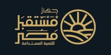 جهاز مستقبل مصر يعزّز وجوده بالبورصة ويستحوذ على 12.89%