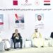 المنتدى الاستثماري المصري القطري