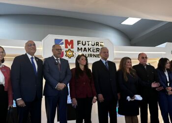 جهاز تنمية المشروعات