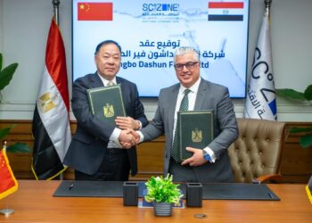 جانب من التوقع