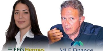 إي اف چي هيرميس