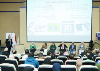 جانب من فعاليات الشمول المالي