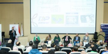 جانب من فعاليات الشمول المالي