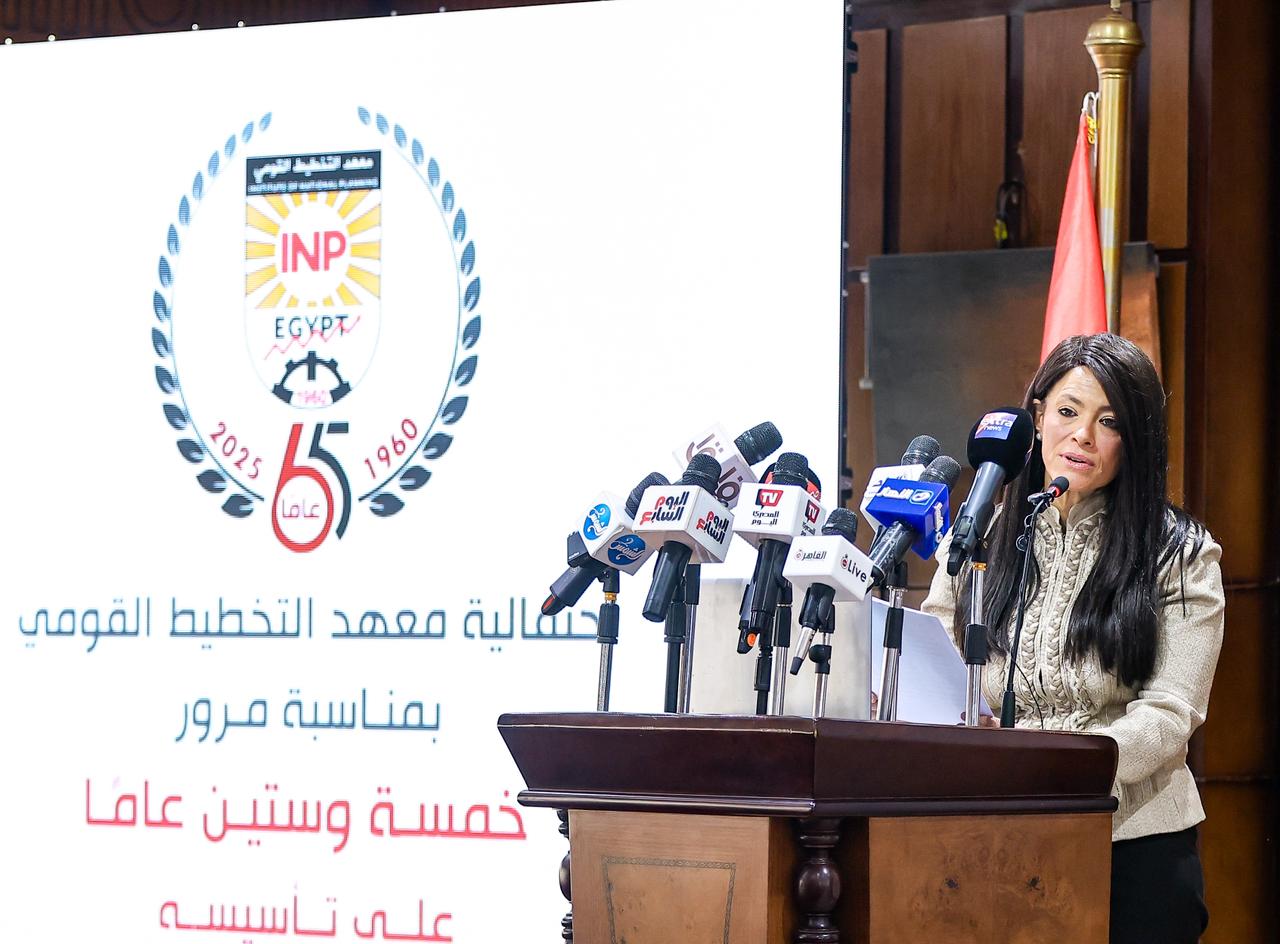 جانب من كلمة المشاط