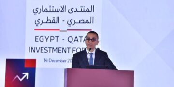 كلمة حسن الخطيب