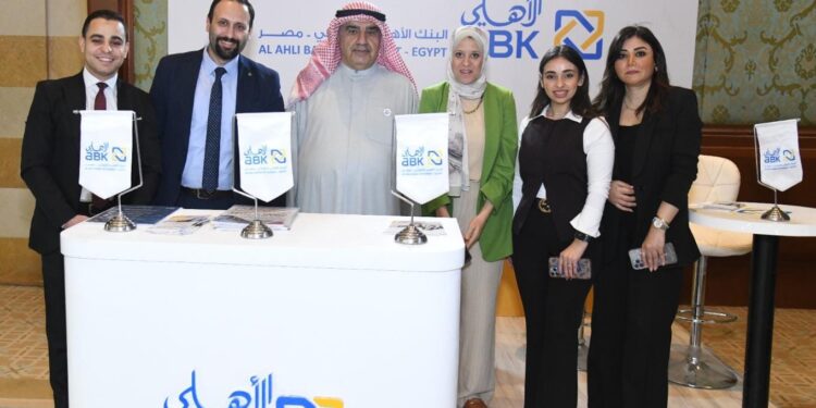 الأهلي الكويتي – مصر يدعم الأسبوع الكويتي