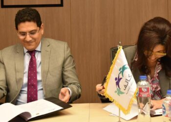 التجاري وفا بنك إيجيبت يعزز التعليم المجتمعي عبر شراكة جديدة مع جمعية تكاتف