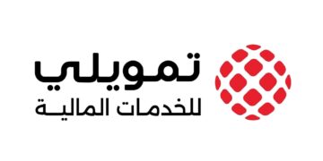 شركة تمويلي للخدمات المالية