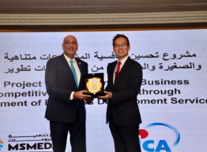 جانب من الشراكة