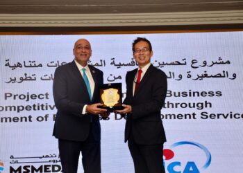 جانب من الشراكة