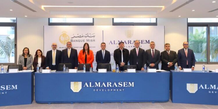 جانب من التحالف