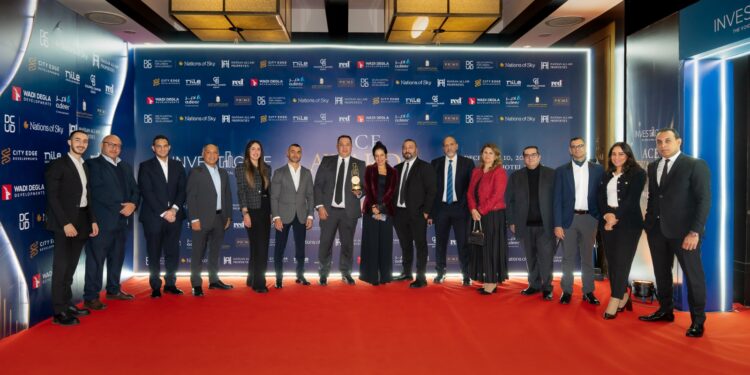 تتويج شركة حسن العقارية