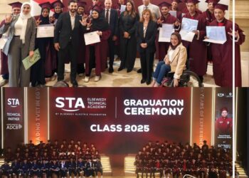 جانب من الاحتفال