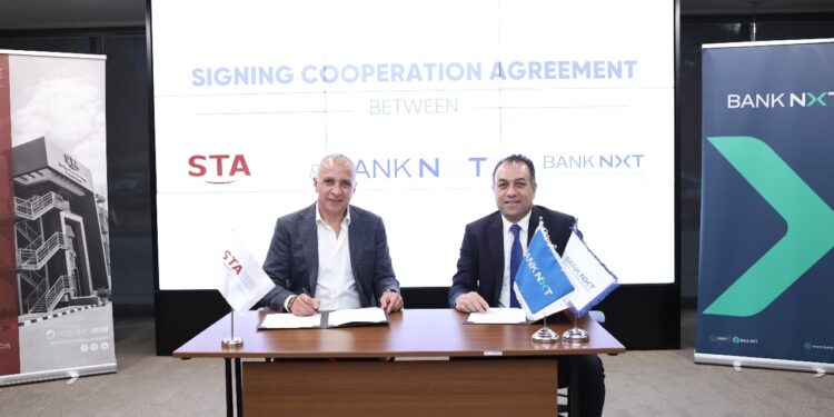 جانب من الشراكة