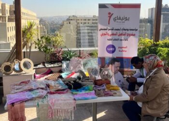 صورة تعبيرية للمعرض