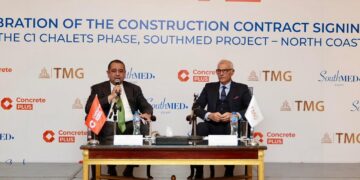 جانب من توقيع الاتفاقية