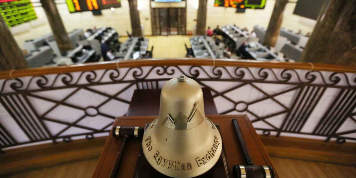 البورصة المصرية