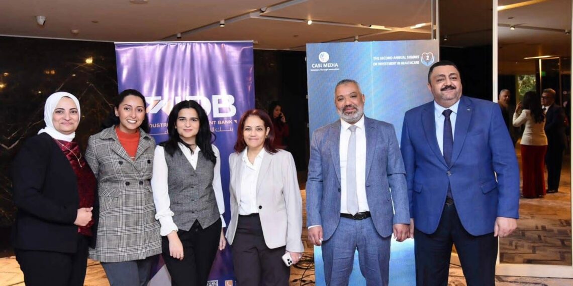 خلال المشاركة في القمة السنوية الثانية للاستثمار