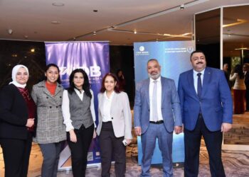 خلال المشاركة في القمة السنوية الثانية للاستثمار