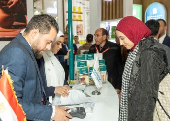 البنك الزراعي المصري